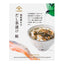 Kuze Fuku & Co. Salmon Ochazuke Rice Seasoning with Dashi – 3 Sachets