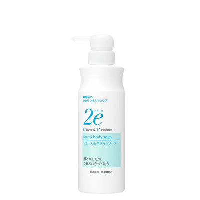 PREORDER Shiseido 2e Face & Body Soap 420mL