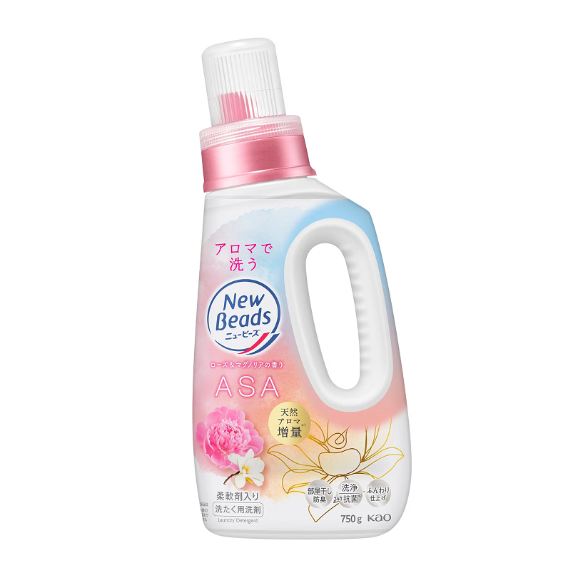 Kao New Beads Laundry Detergent with Fabric Softener – Rose & Magnolia