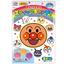 Fujiya Anpanman Stick Candy – Strawberry / Orange / Grape, 6 Pieces