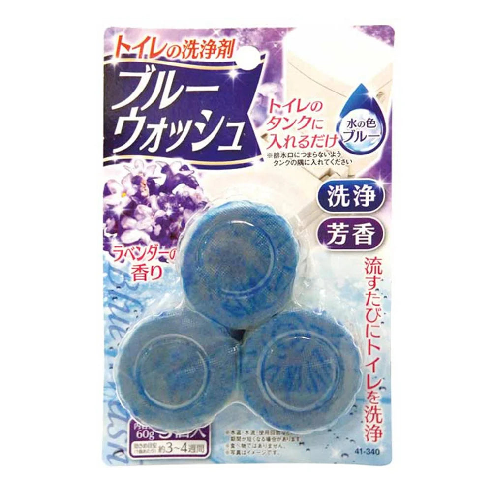 Watts Blue Wash Lavender Toilet Tank Cleaner – 60g × 3 Tablets