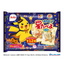 Kuriyama Beika Hoshi Tabeyo Pokémon Salt Flavor Halloween Edition