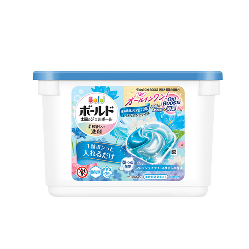 P&G Bold Sun Gel Ball 4-in-1 Fresh Flower & Savon