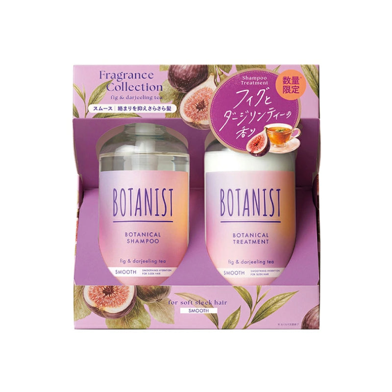 BOTANIST Botanical Hair Care Set Smooth