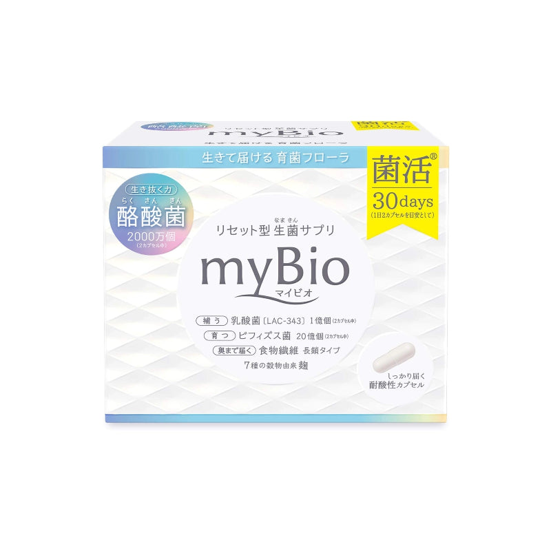 myBio Live Bacteria Supplement