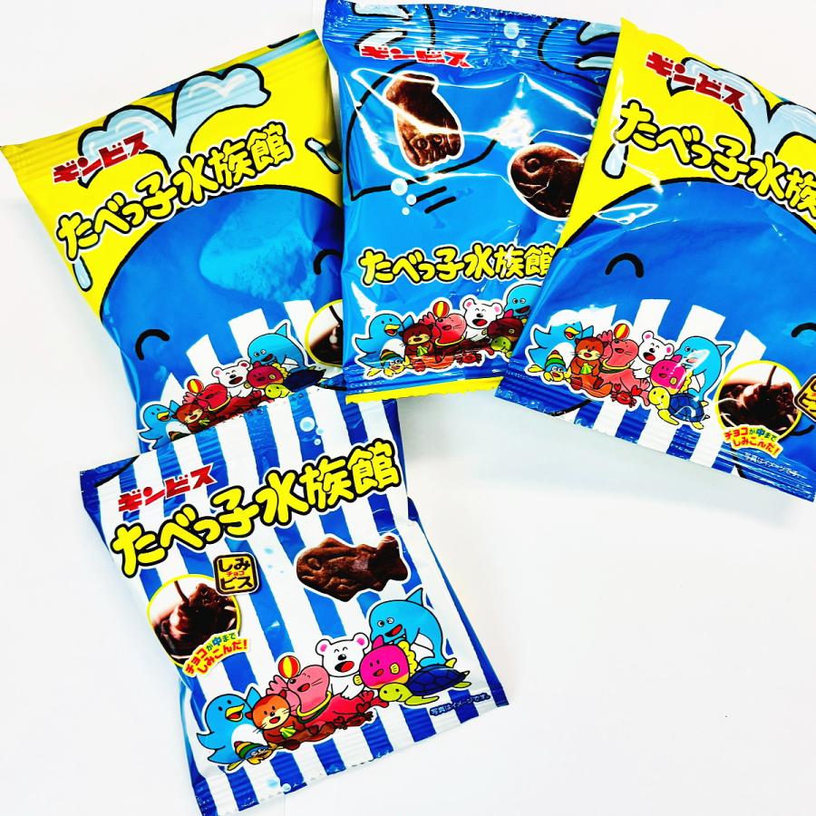Ginbis Tabekko Aquarium 4-Pack