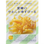 Oyatsu TIMES Miyazaki Soft Yuzu Peel