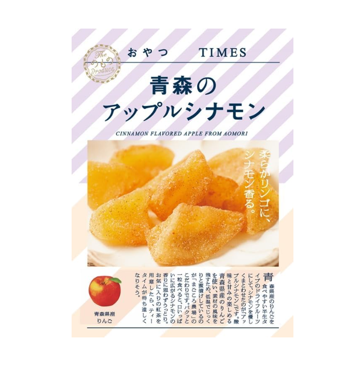 Oyatsu TIMES Aomori Apple Cinnamon