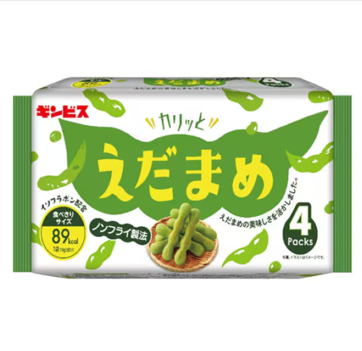 Ginbis Crispy Edamame Snack 72g (4 Packs)