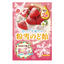 Pine Konayuki Throat Candy – Strawberry
