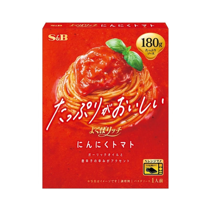 S&B Yokuba Rich Garlic Tomato Pasta Sauce