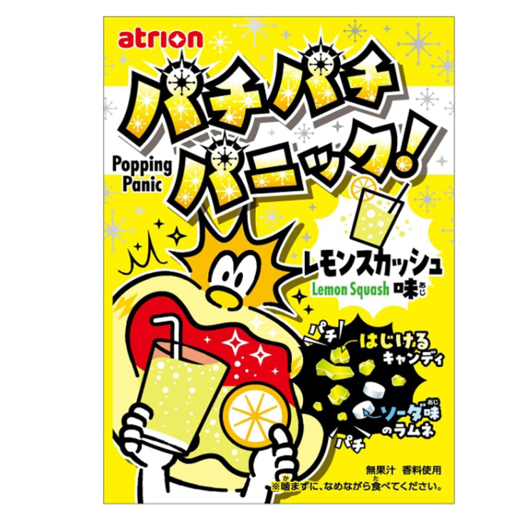 Atorion Pachipachi Panic Lemon Squash
