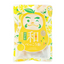 Yashu Takamura Japanese Bekkou Candy – Yuzu
