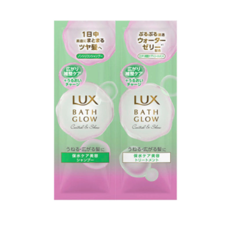 LUX Bath Glow Control & Shine Shampoo & Treatment Sachet Set