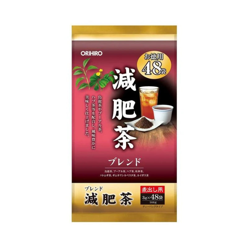 ORIHIRO Value Pack Slimming Tea 144g (48 Tea Bags)