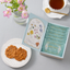 Doricapo Almond & Macadamia Nut Cookies