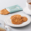 Doricapo Almond & Macadamia Nut Cookies