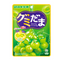 UHA Mikakuto Gummidama Shine Muscat Gummy Candy 55g