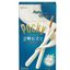 Glico Pocky Double-Layer Vanilla White Chocolate