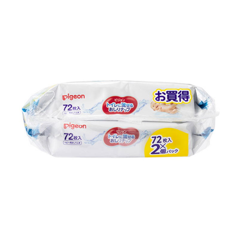 Pigeon Flushable Bum Wipes 3