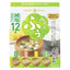 Hikari Miso Instant Miso Soup Assortment
