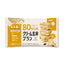 Asahi Cream Genmai Bran Energy Bar (Assorted Flavors)