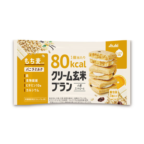 Asahi Cream Genmai Bran Energy Bar (Assorted Flavors)