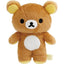 SAN-X Rilakkuma Stay With Me Plush