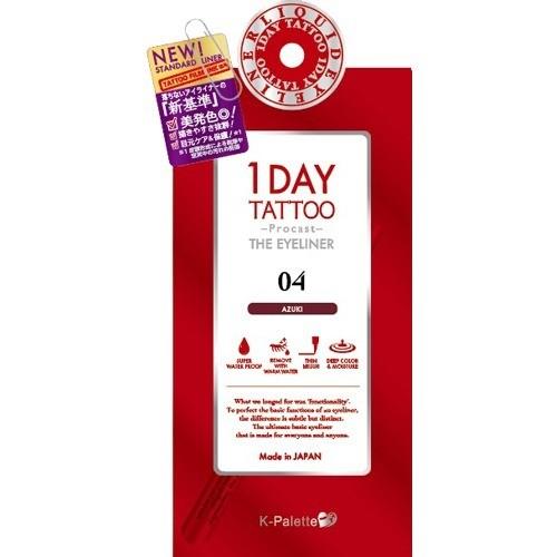 K-Palette 1DAY TATTOO Eyeliner