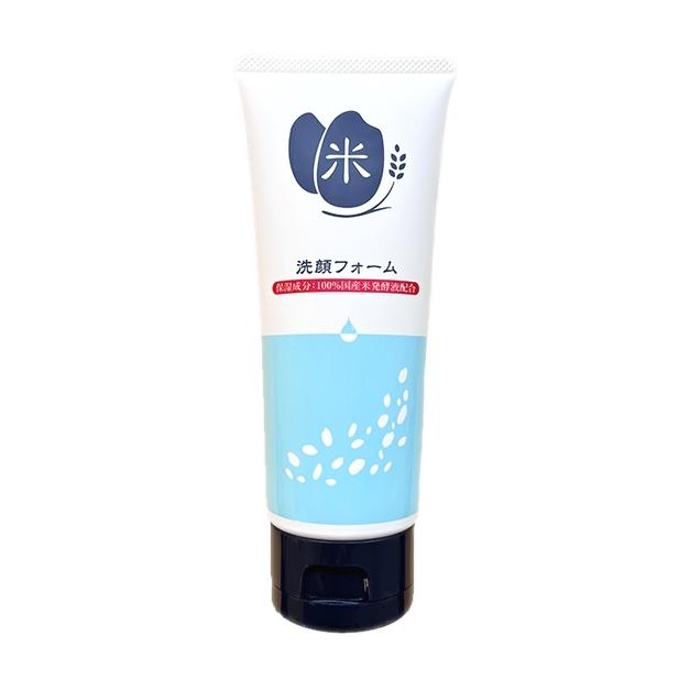 KUMANOYUSHI My Go-To Fermented Rice Extract Foaming Face Wash