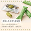 Gion Tsujiri Gion no Sato & Tsujiri no Sato Assortment