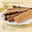 Colombin French Pie Selection