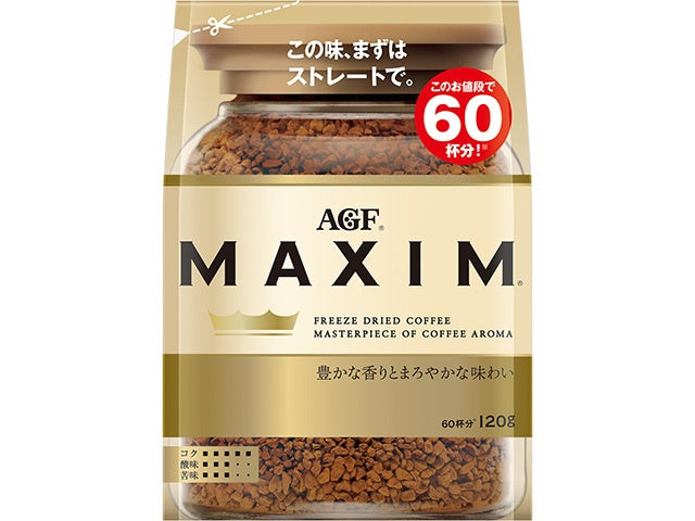 AGF MAXIM Unsweetened Instant Coffee – 60g / 120g / 170g