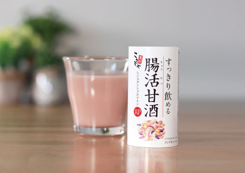 Kohsei Foods Gut Health Amazake RP with Resistant Protein – 125ml