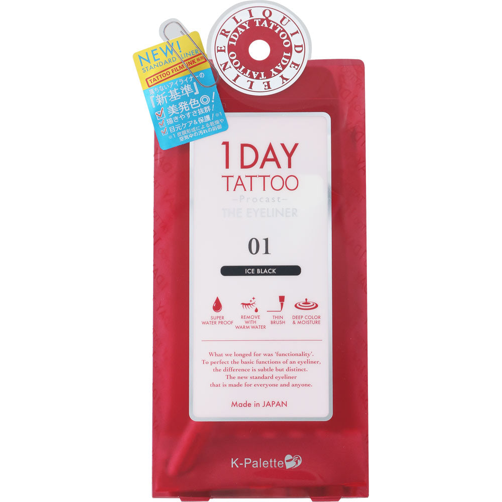 K-Palette 1DAY TATTOO Eyeliner