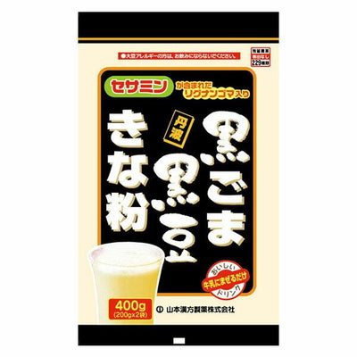 YAMAMOTO KANPO 흑임자 흑임자 키나코