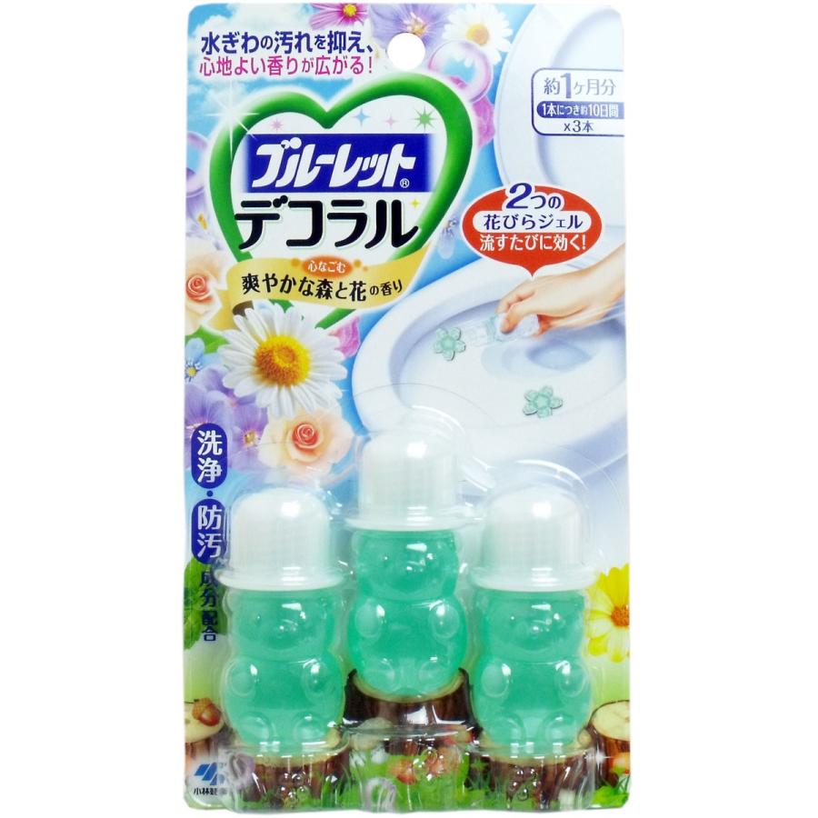 Kobayashi Bluelet Decoral Toilet Bowl Deodorizer (Multiple Scents Available)