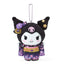Sanrio Kimono Plush Keychain
