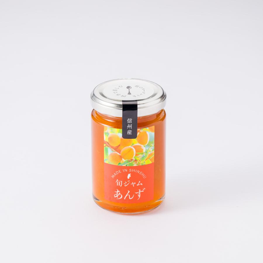 Maronapple Seasonal Jam