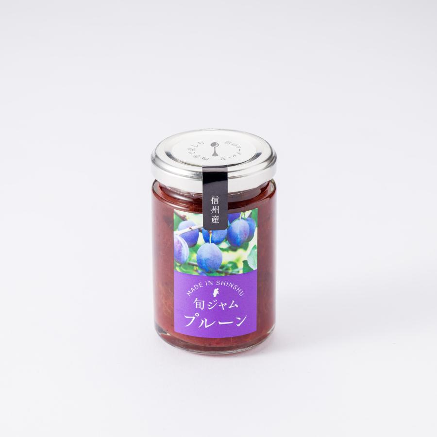 Maronapple Seasonal Jam