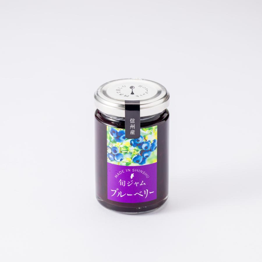 Maronapple Seasonal Jam