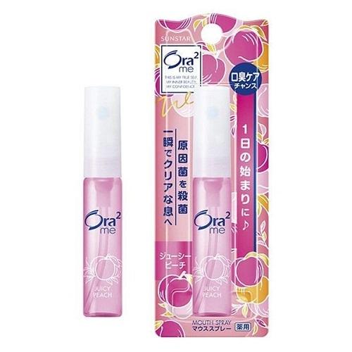 Ora2Me Mouth Spray
