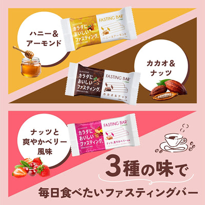 SUNSTAR Fasting Bar (Assorted Flavors)