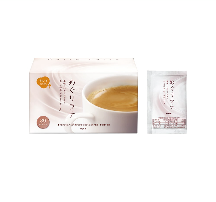 POLA Kirei CAFE Meguri Latte – 240g (30 Sachets) / 720g (90 Sachets)