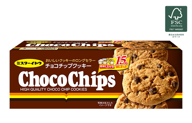 Ito Seika Chocolate Chip Cookies