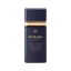 Clé de Peau Beauté Voile Hydratant Longue Tenue