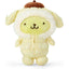 Sanrio Pompompurin Fuwapuku Winter Mascot Holder