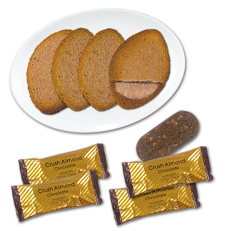 Mon Loire Autumn Assort Chocolate &amp; Biscuit Gift Box – 8 Pieces