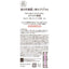 BCL Momopuri Moisturizing Cleansing Face Wash