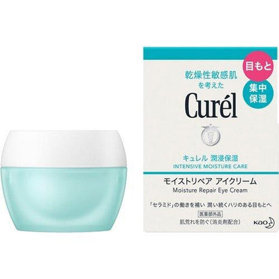 Curél 保湿修复眼霜